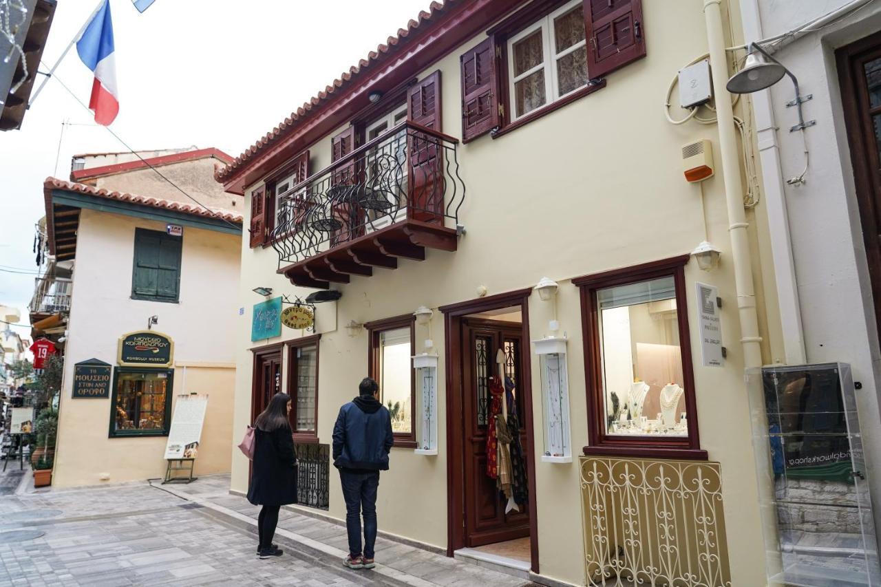 99 Dream Vacation Home نافبليو المظهر الخارجي الصورة