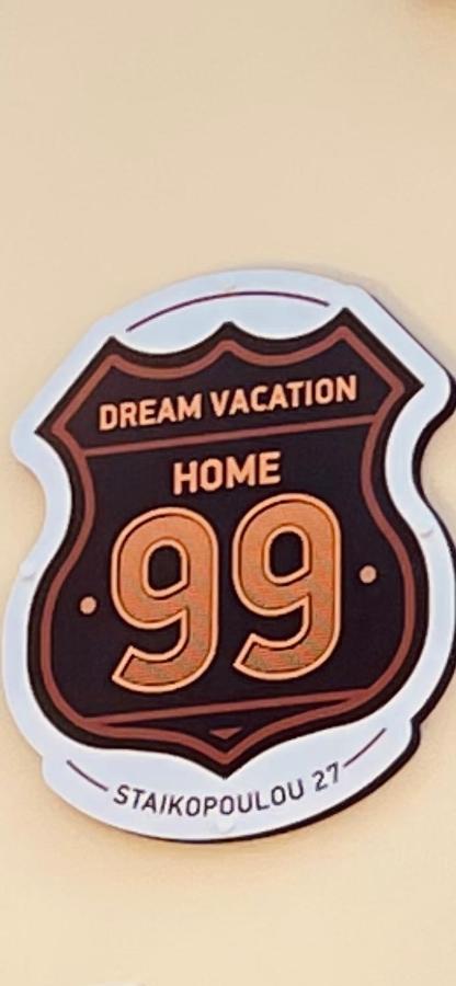 99 Dream Vacation Home نافبليو المظهر الخارجي الصورة