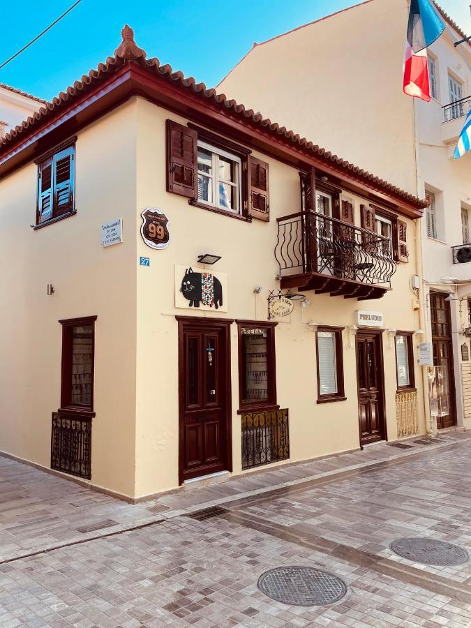 99 Dream Vacation Home نافبليو المظهر الخارجي الصورة